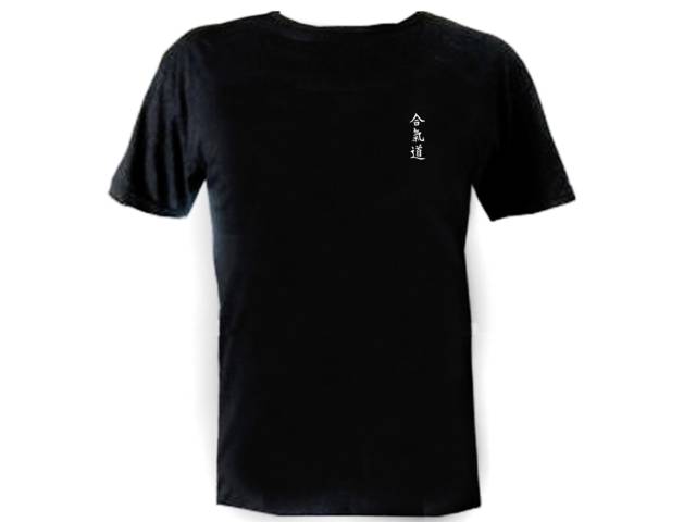Aikido martial arts small print kanji writing t-shirt